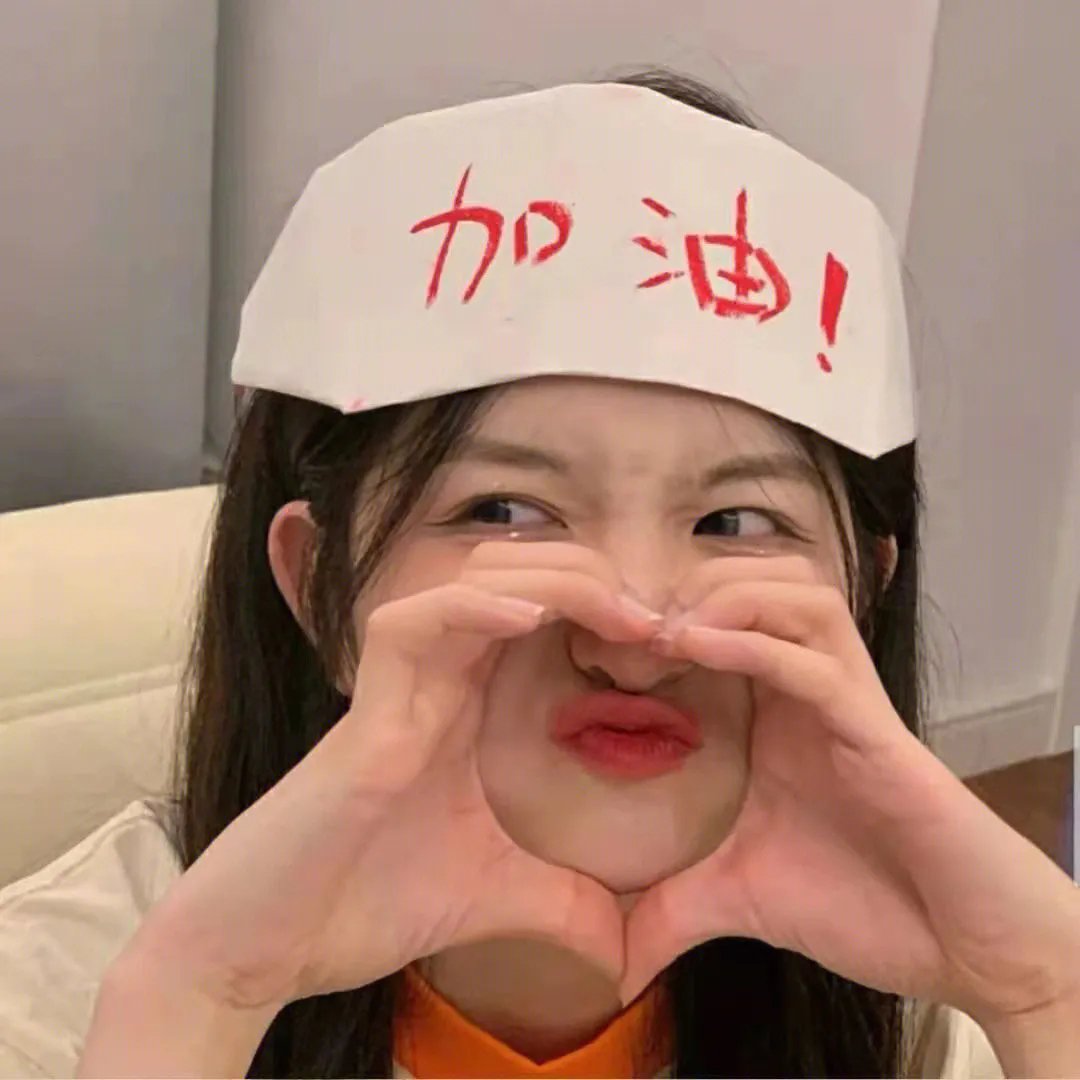 新版:尊上(永生)