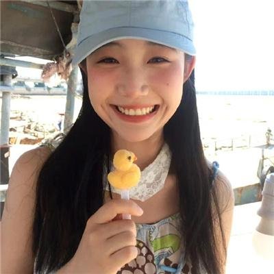 今天你真好看